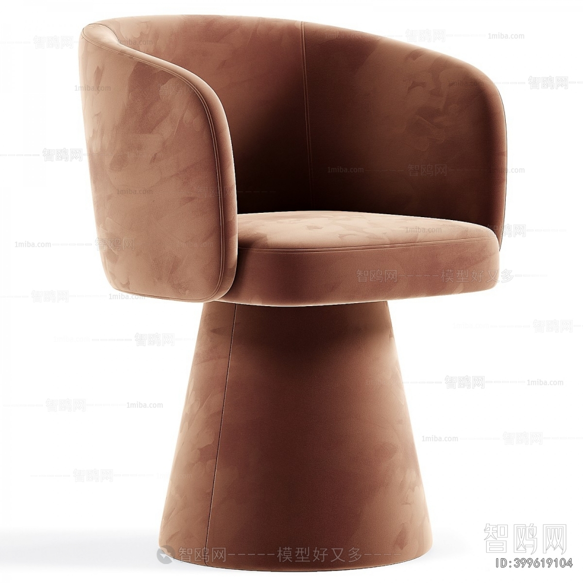 Modern Dining Chair