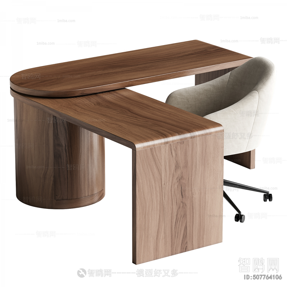 Modern Computer Desk And Chair