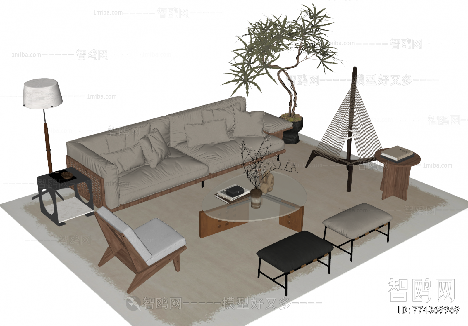 Modern Sofa Combination