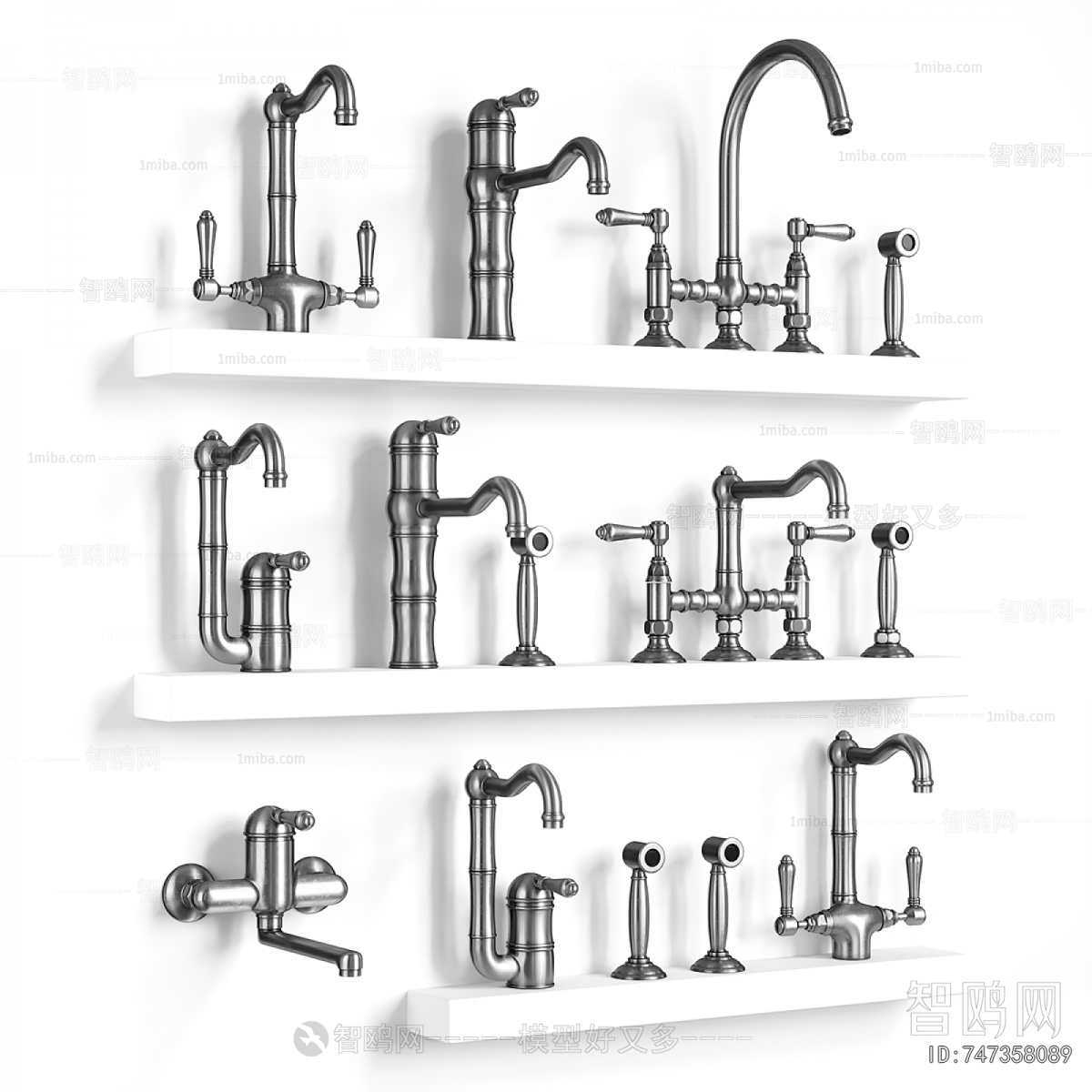 Modern Faucet/Shower