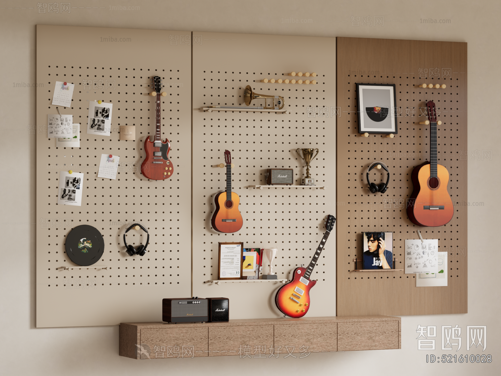 Modern Wall Decoration