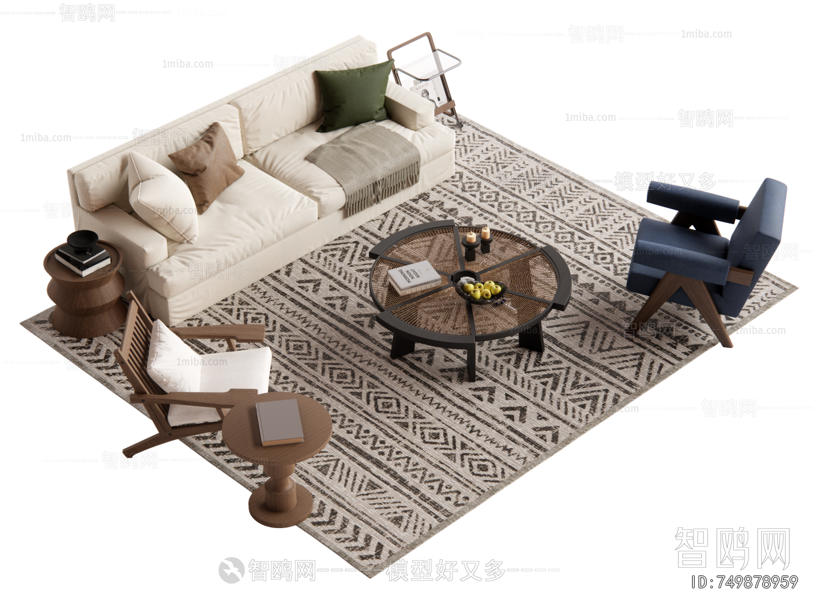 Modern Sofa Combination