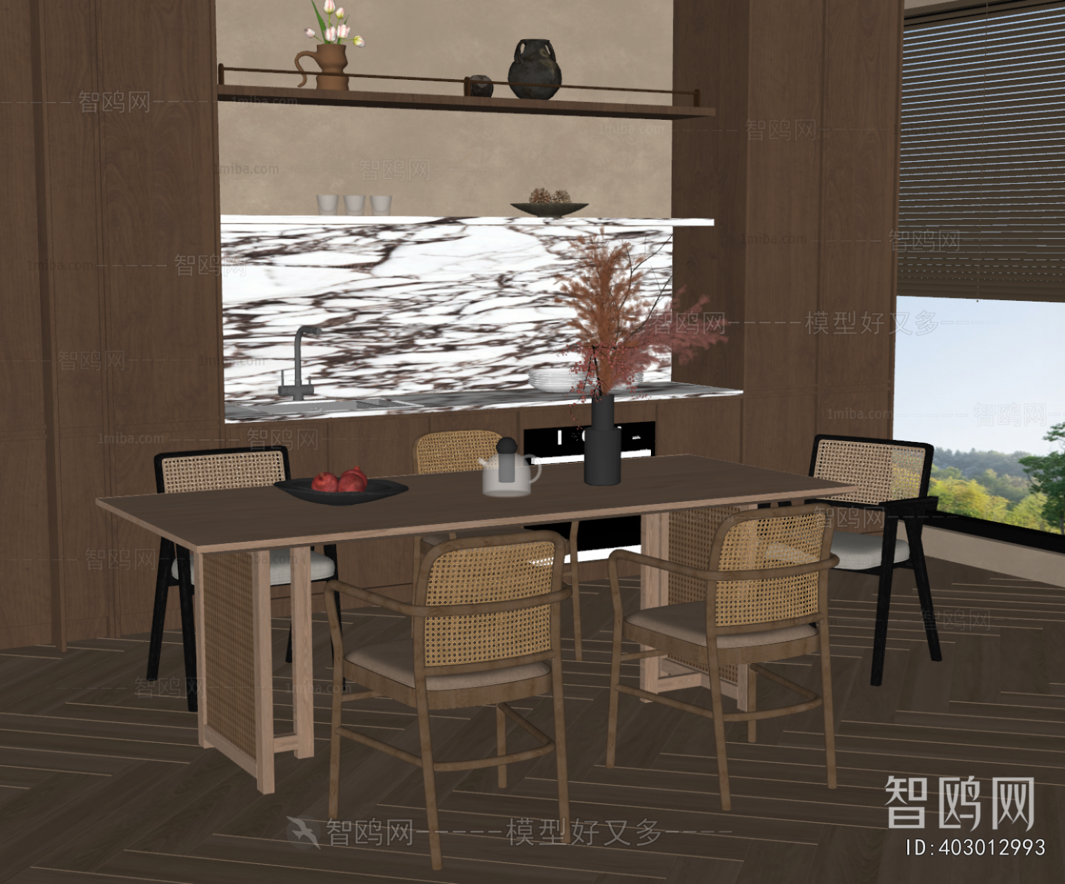 Modern Dining Table And Chairs