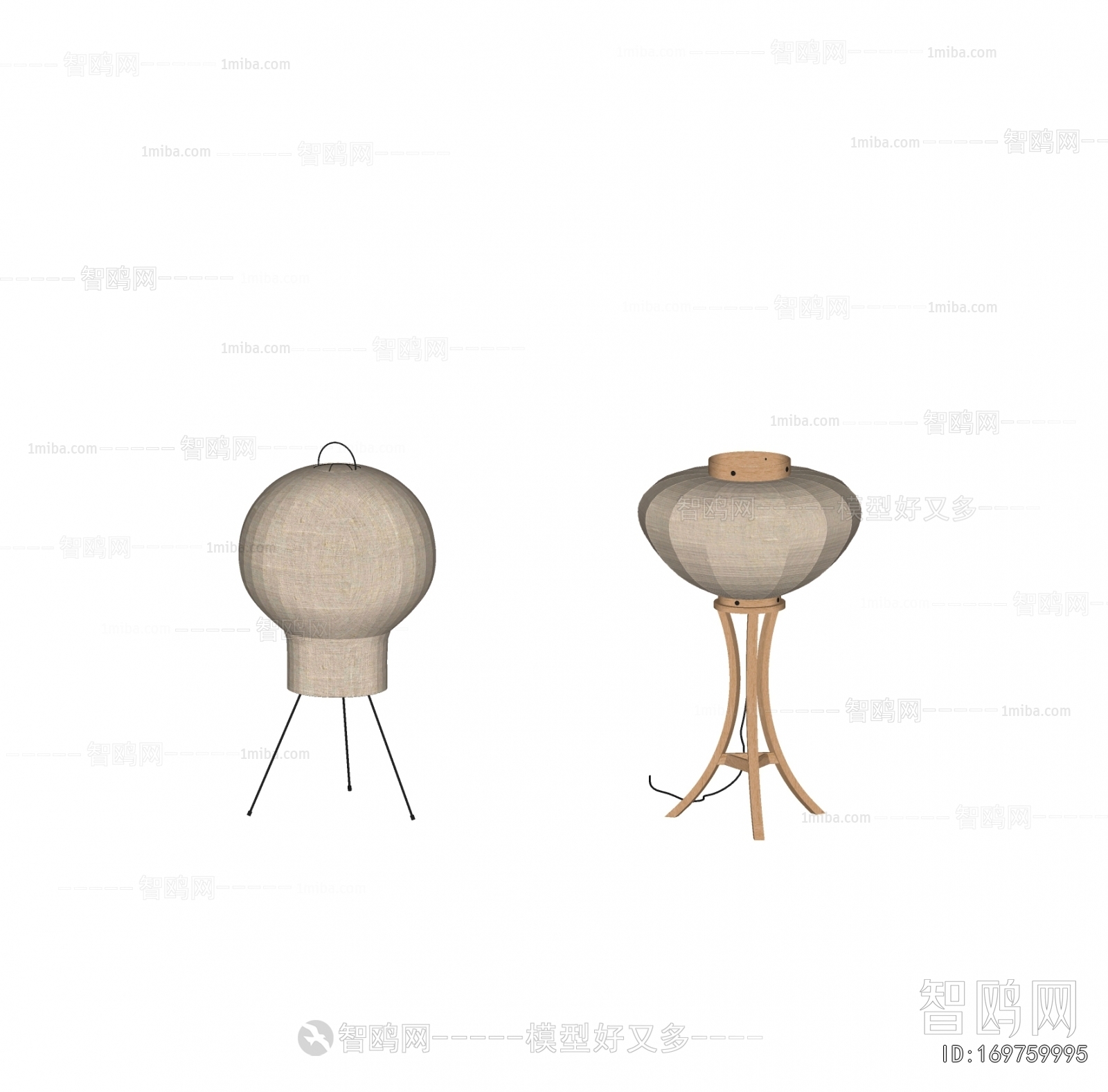New Chinese Style Floor Lamp