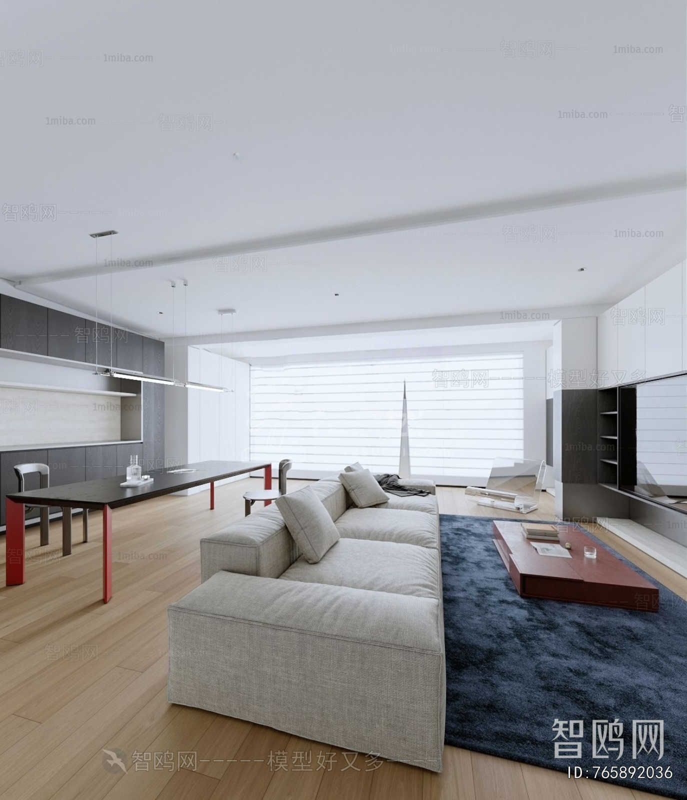 Modern Sofa Combination