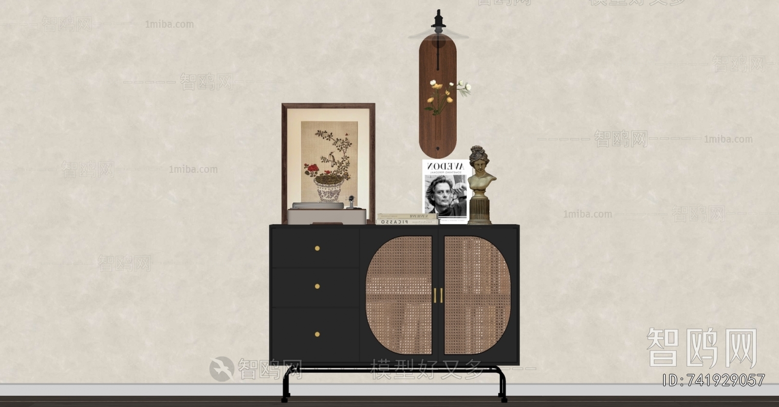 French Style Side Cabinet