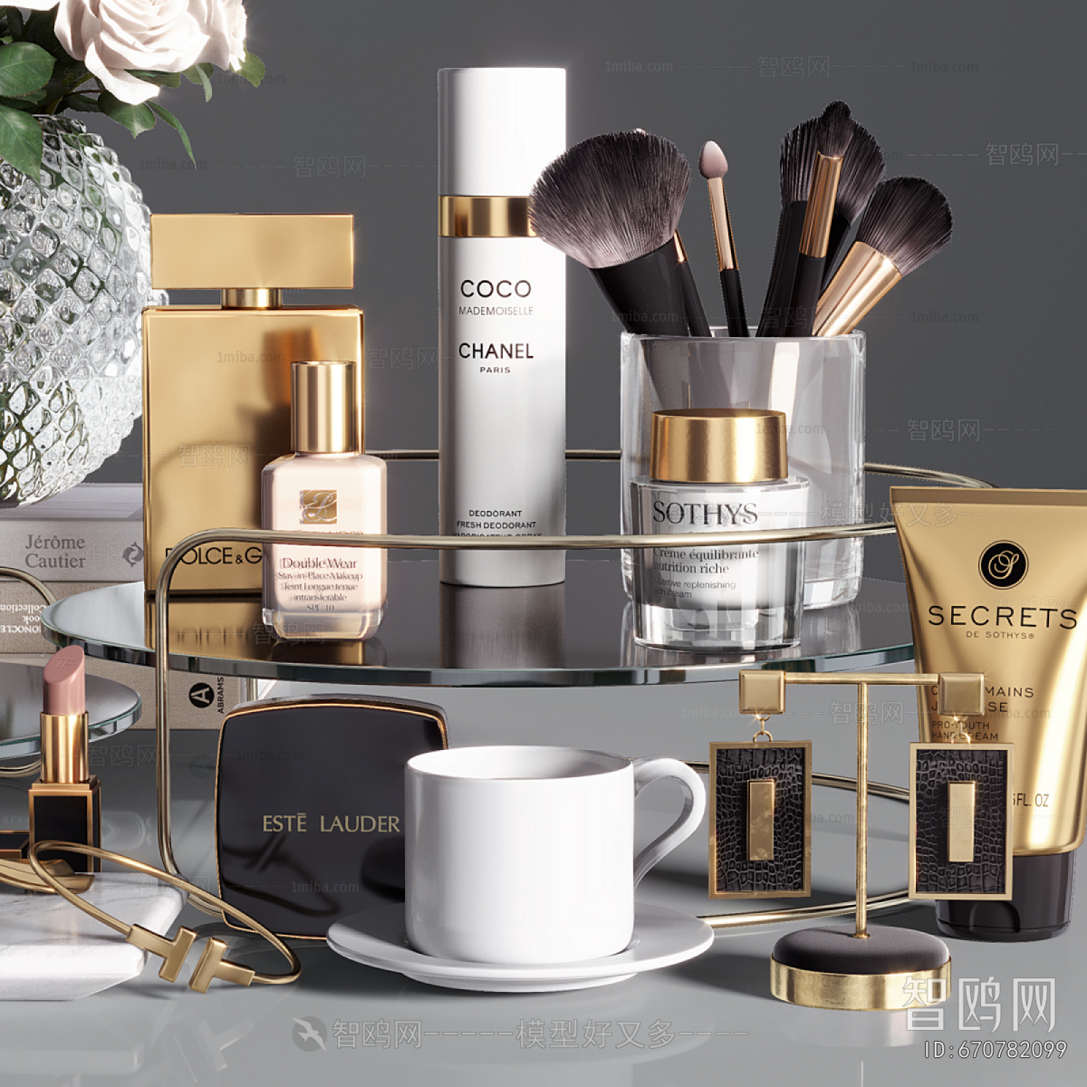 Modern Perfume/Cosmetics