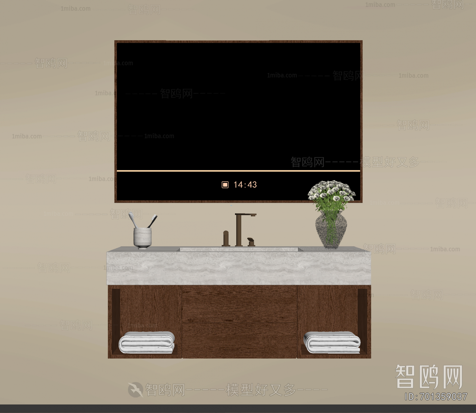 Modern Bathroom Cabinet