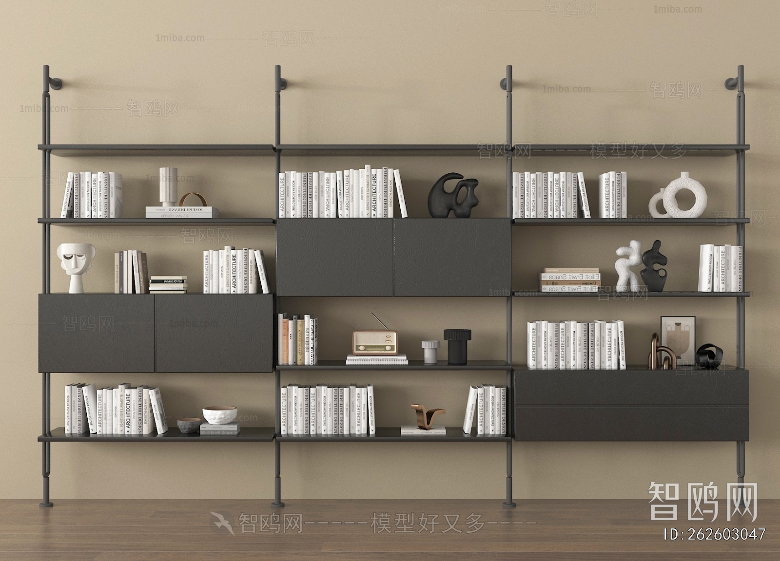 Modern Bookshelf