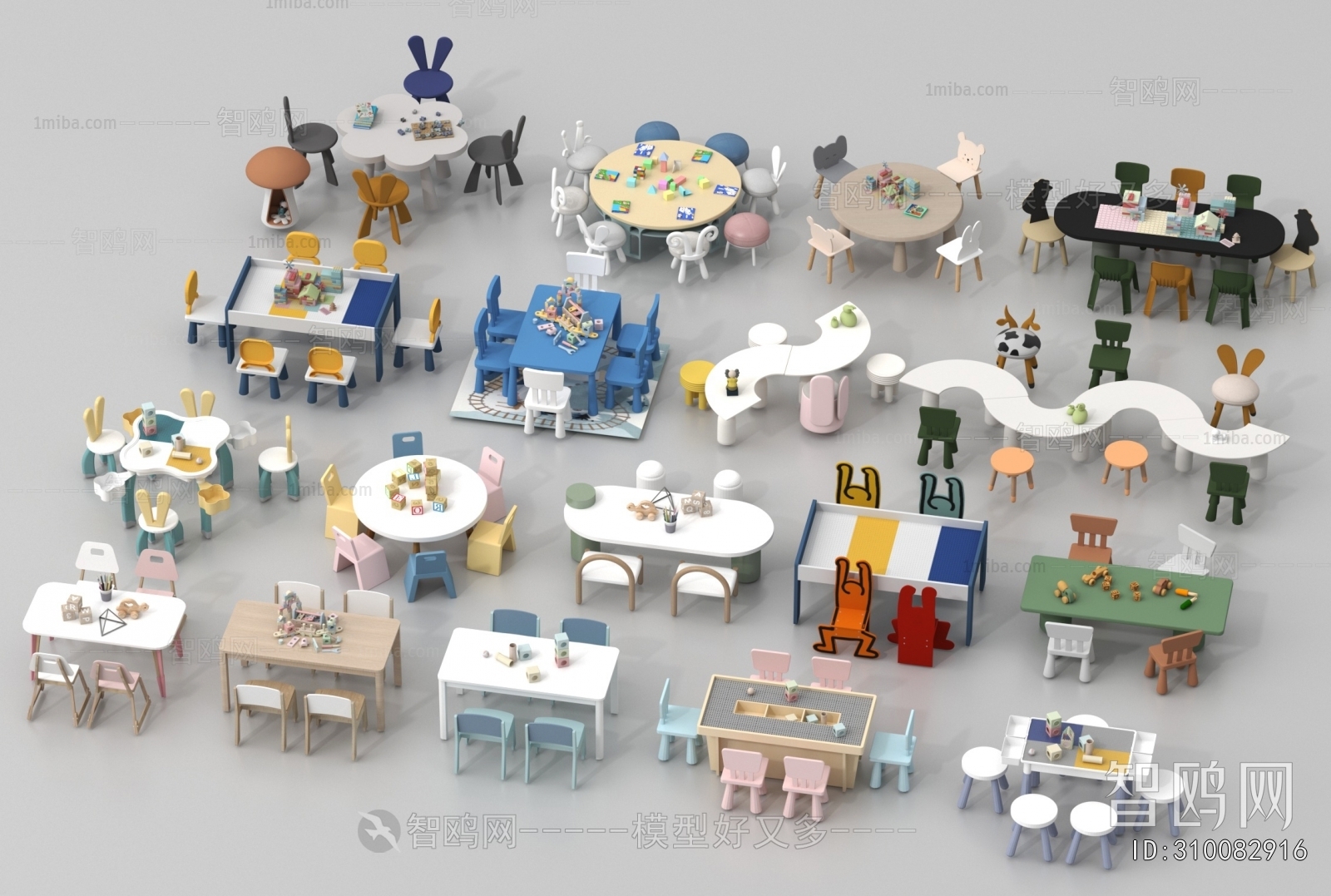 Modern Children's Table/chair