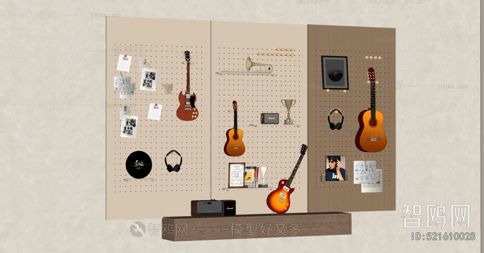 Modern Wall Decoration