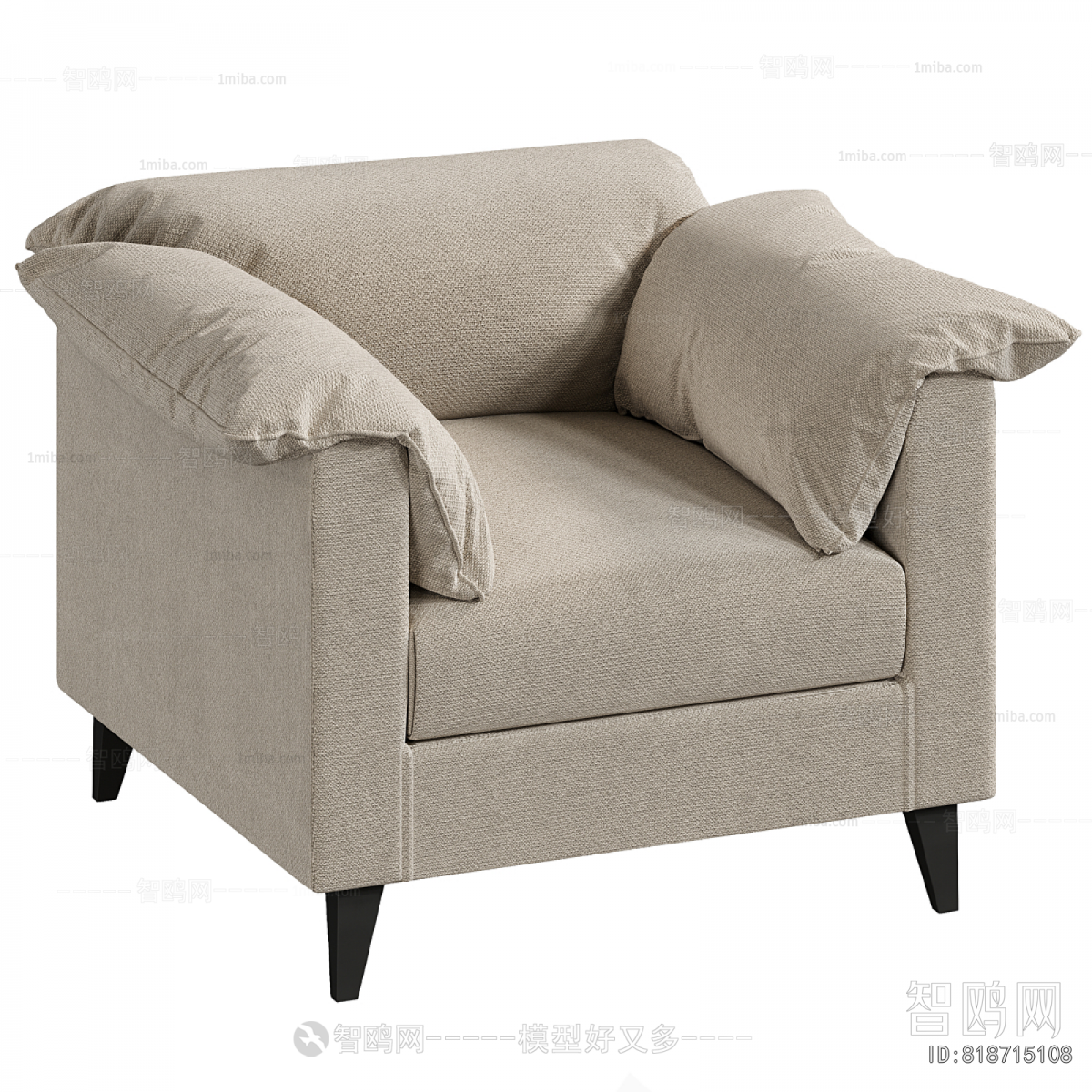 Modern Single Sofa