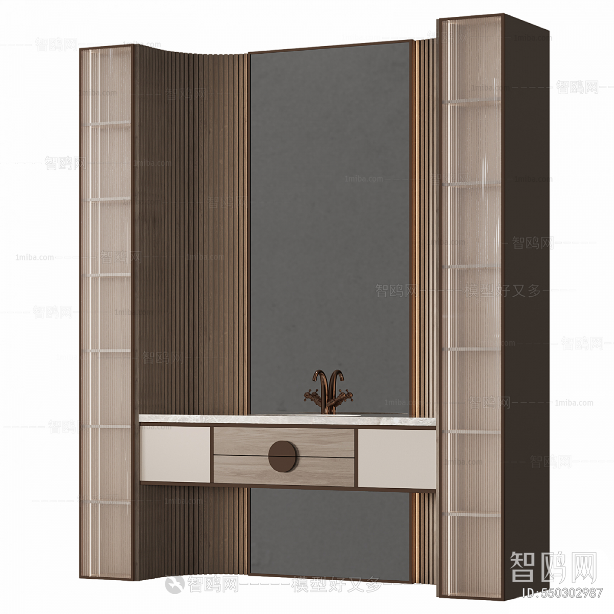 Modern Bathroom Cabinet