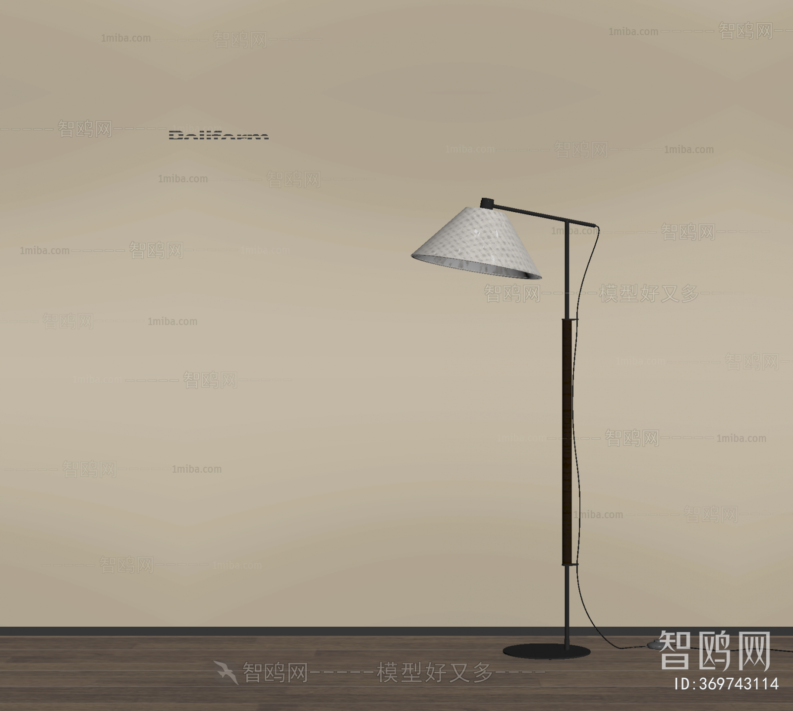 Modern Floor Lamp