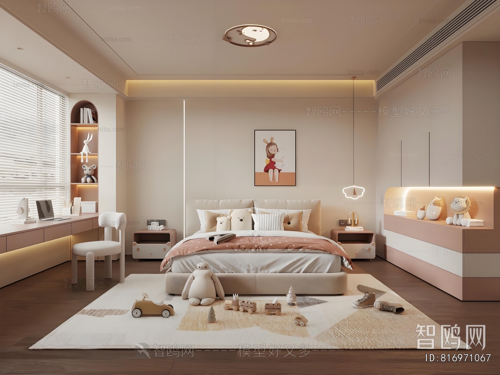 Modern Girl's Room Daughter's Room