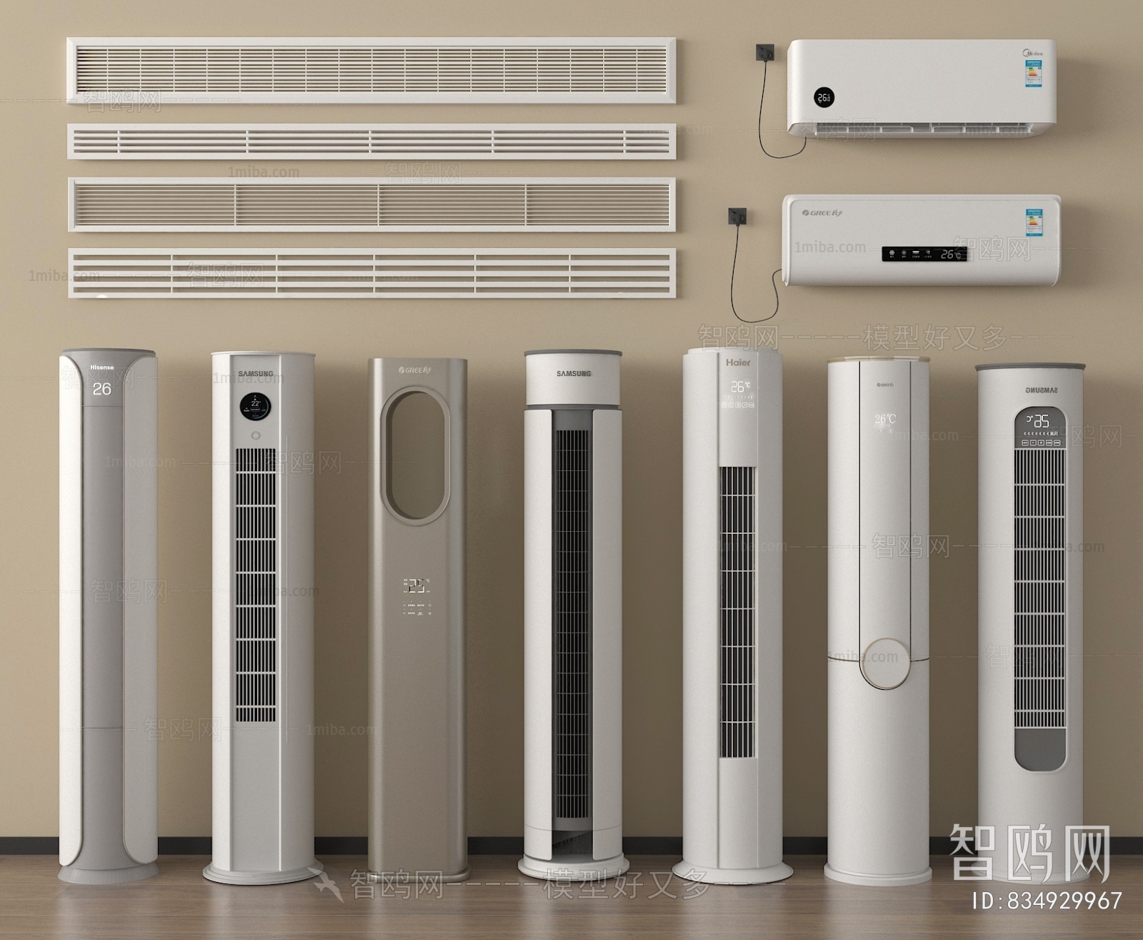 Modern Air Conditioner