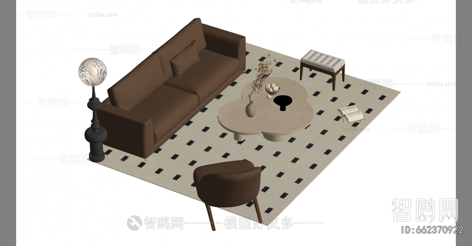 Modern Sofa Combination