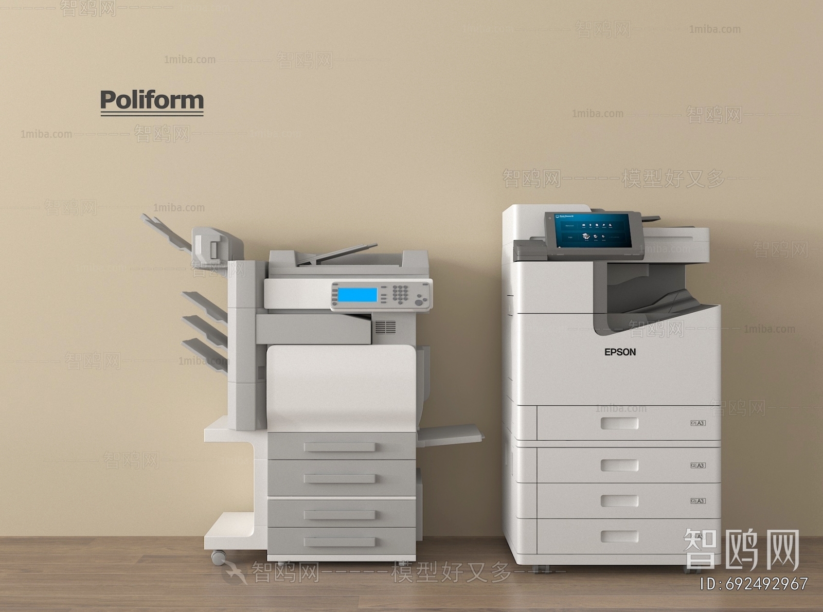 Modern Office Equipment