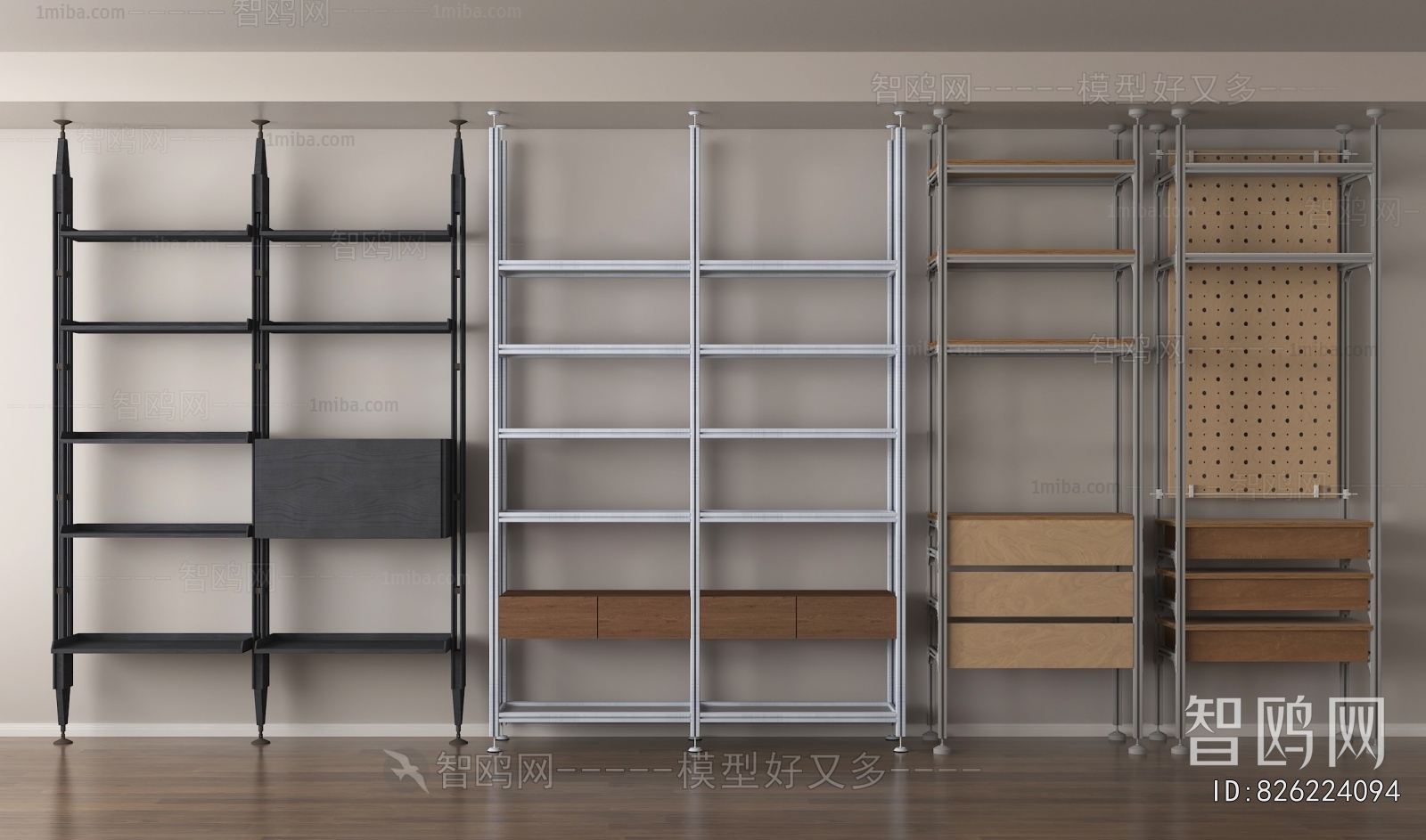 Modern Shelving