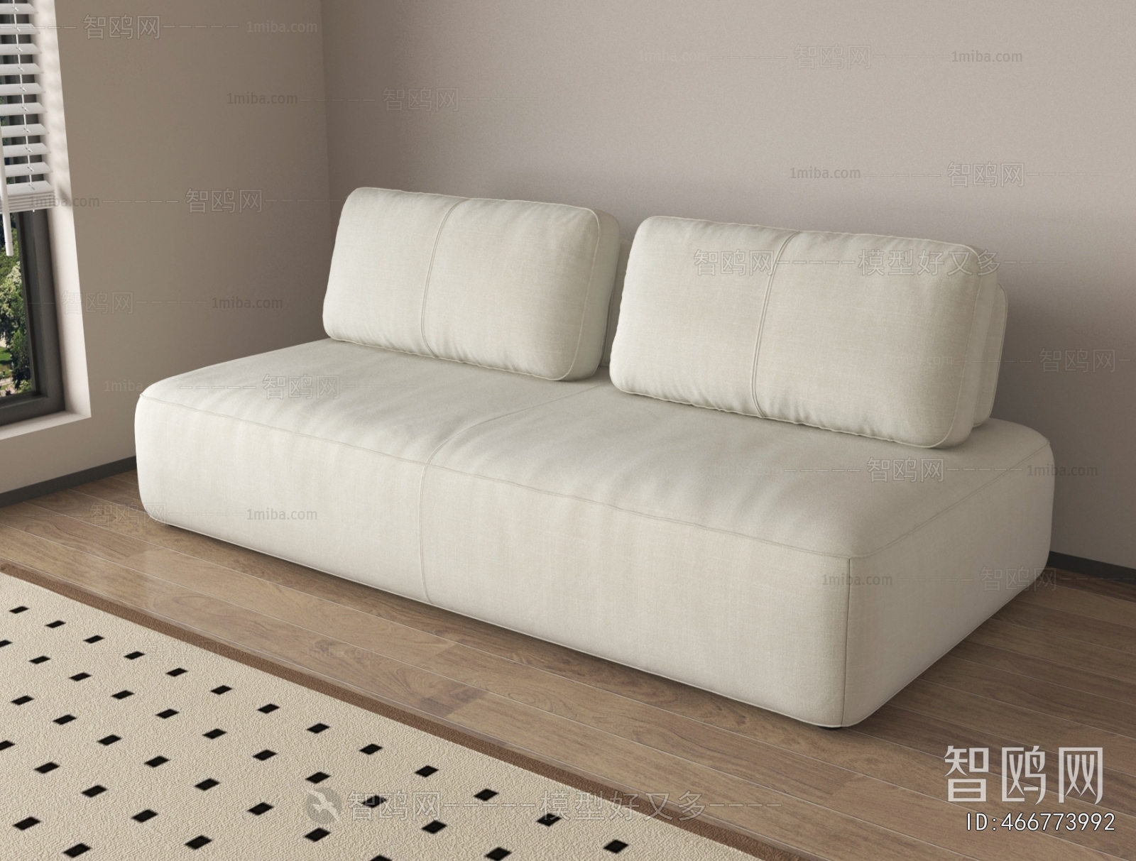 Modern A Sofa For Two