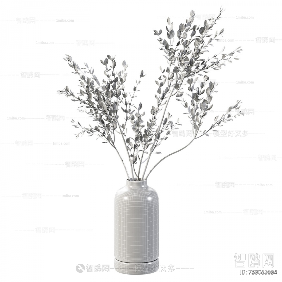 Modern Aquatic Green Plant