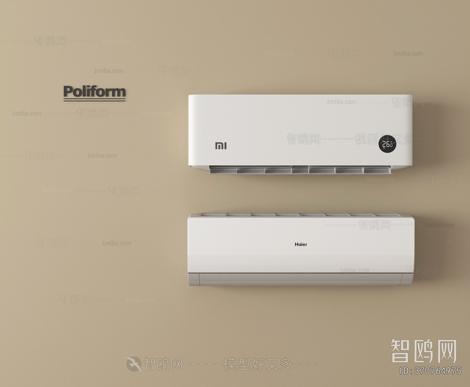 Modern Air Conditioner