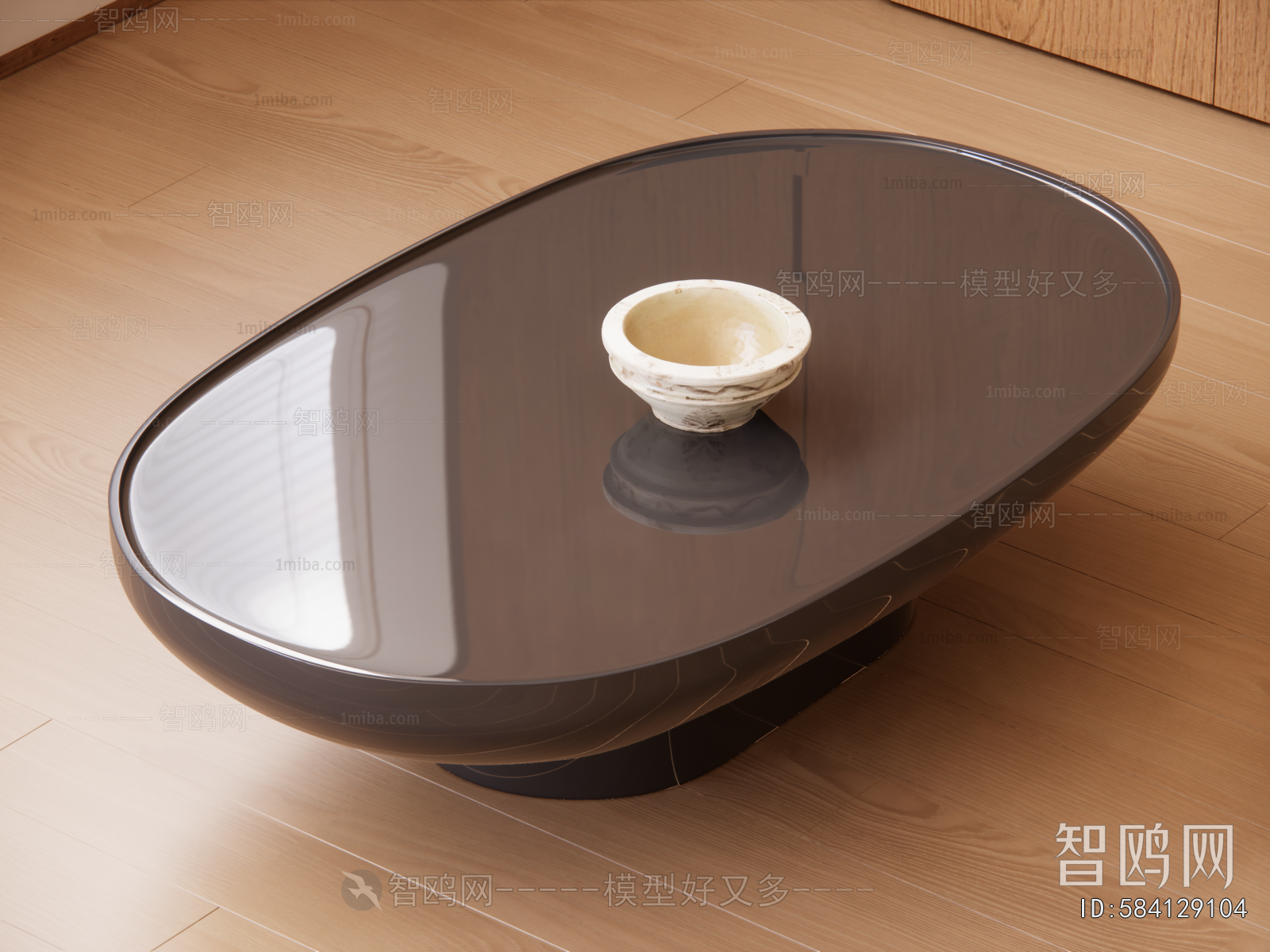 Modern Coffee Table