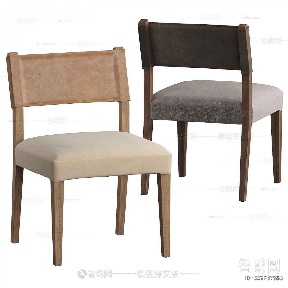 Modern Dining Chair