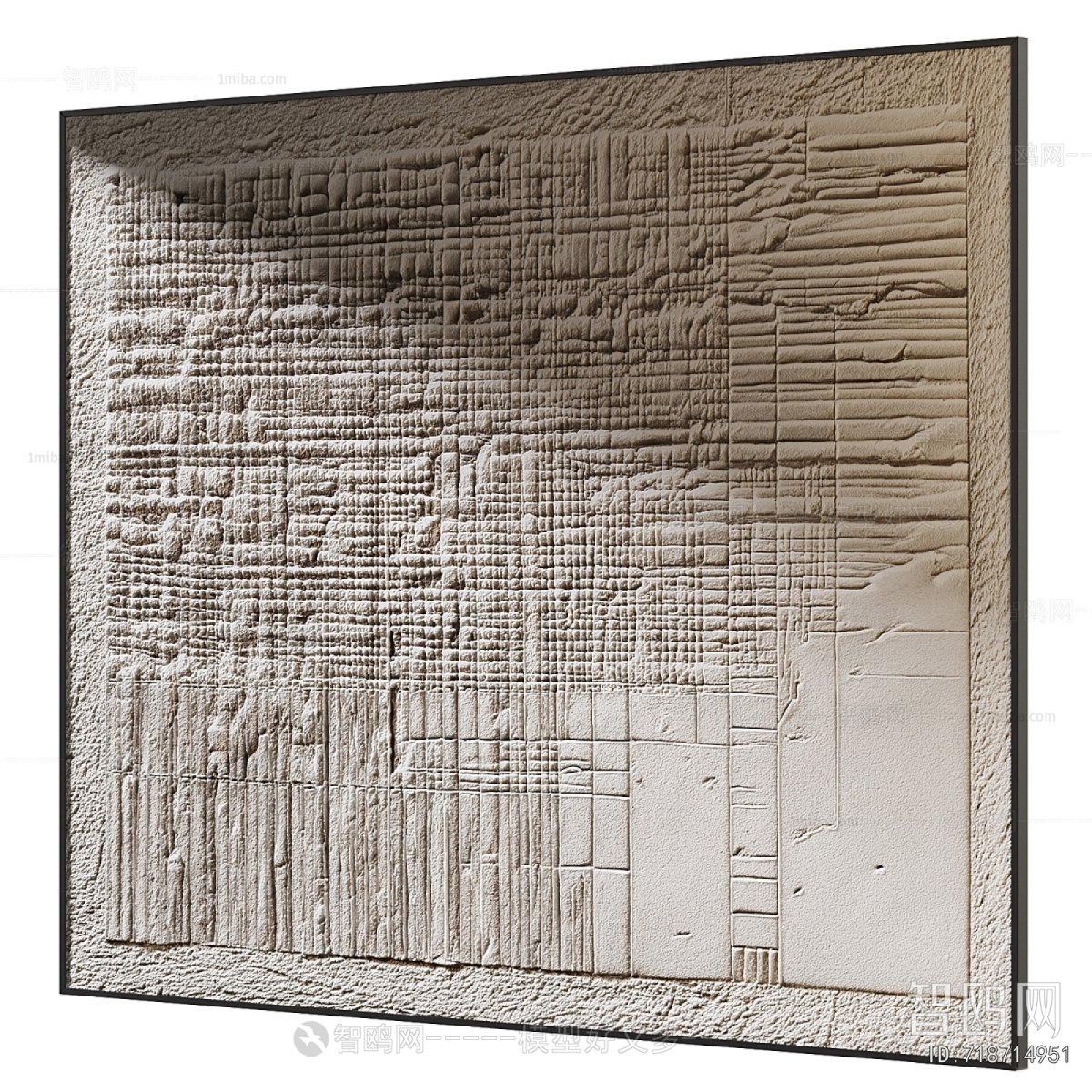 Modern Wall Decoration