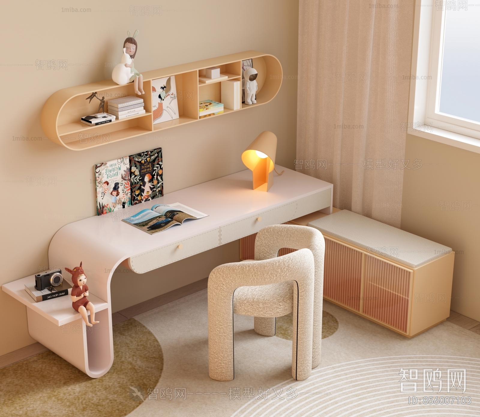 Modern Computer Desk And Chair