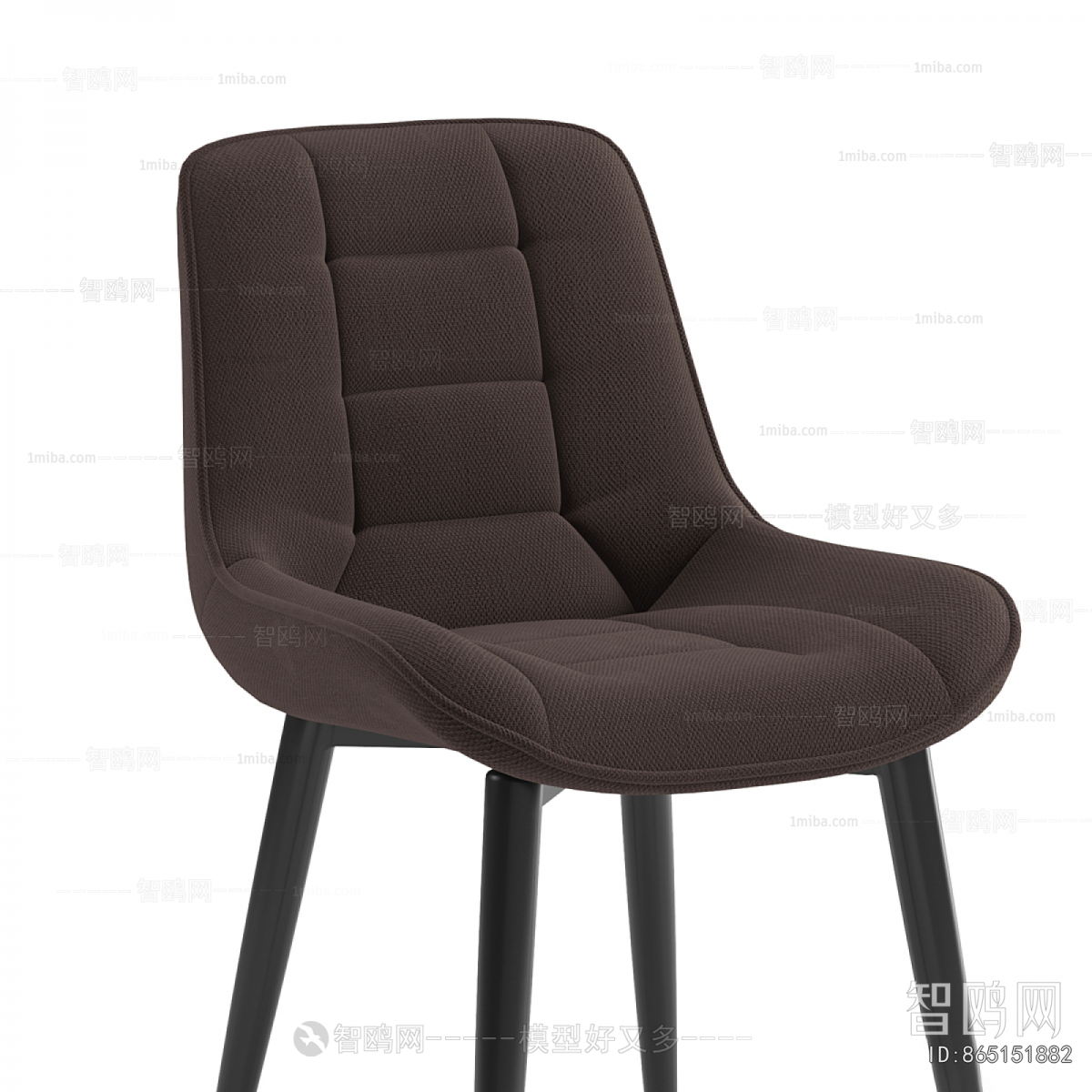 Modern Dining Chair