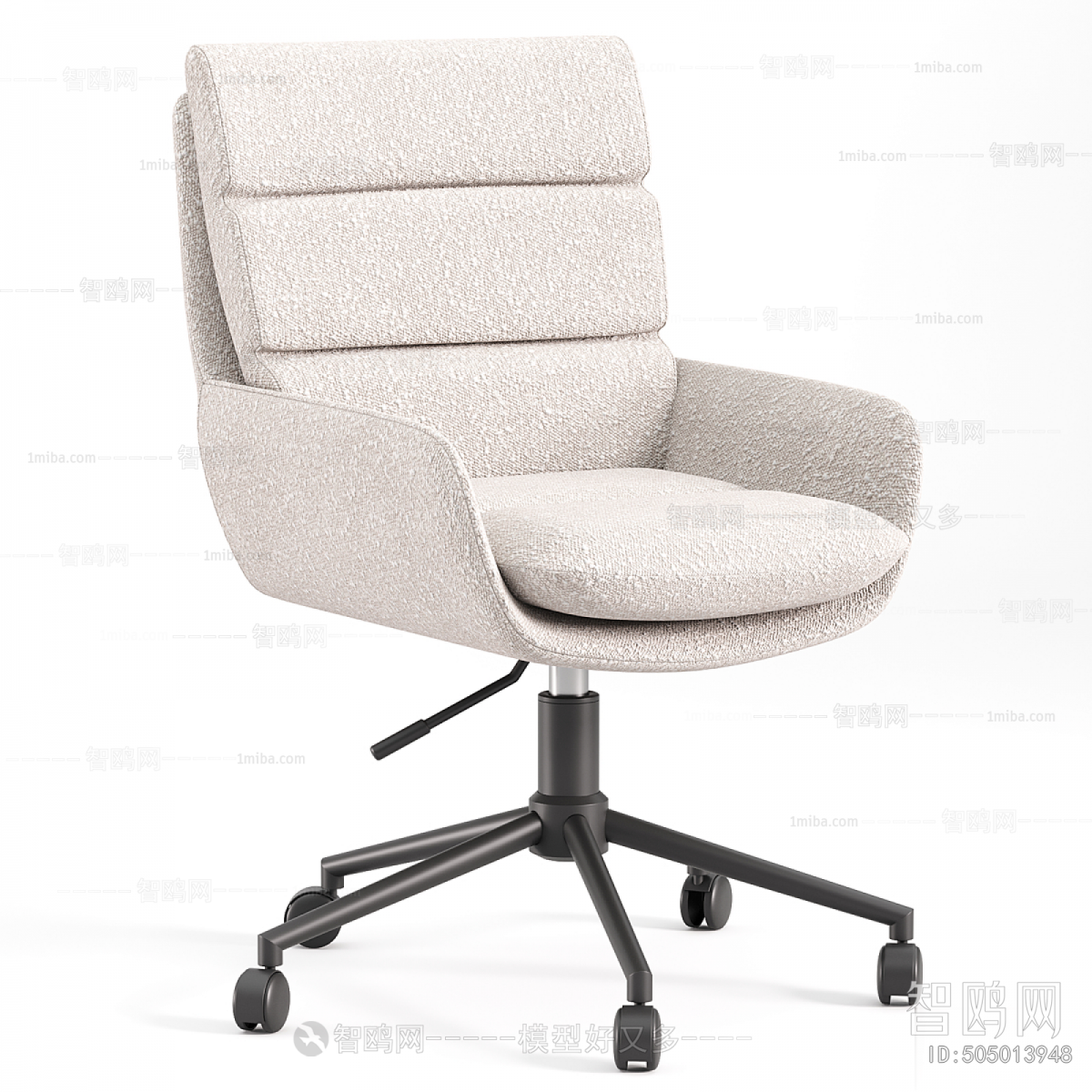 Modern Office Chair