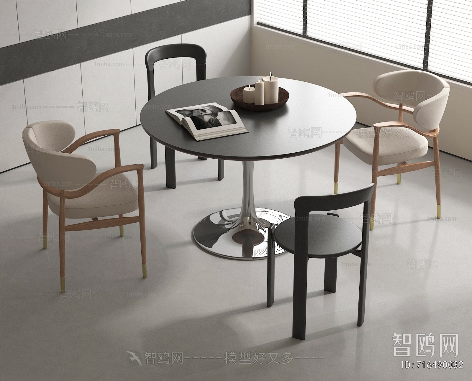 Modern Leisure Table And Chair