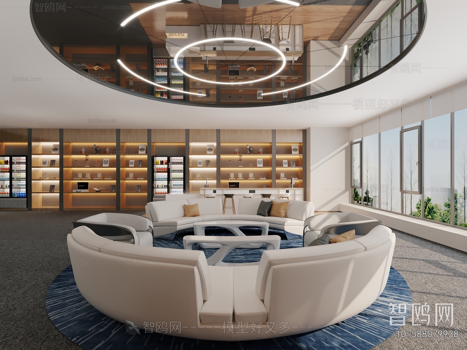 Modern Office Rest Area