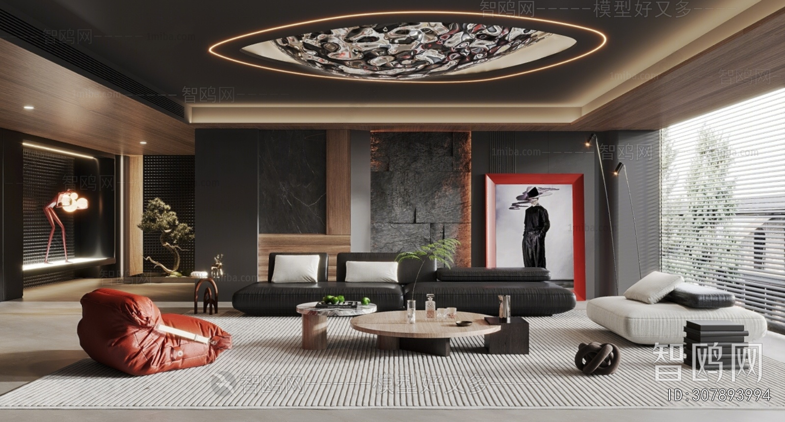 Modern A Living Room