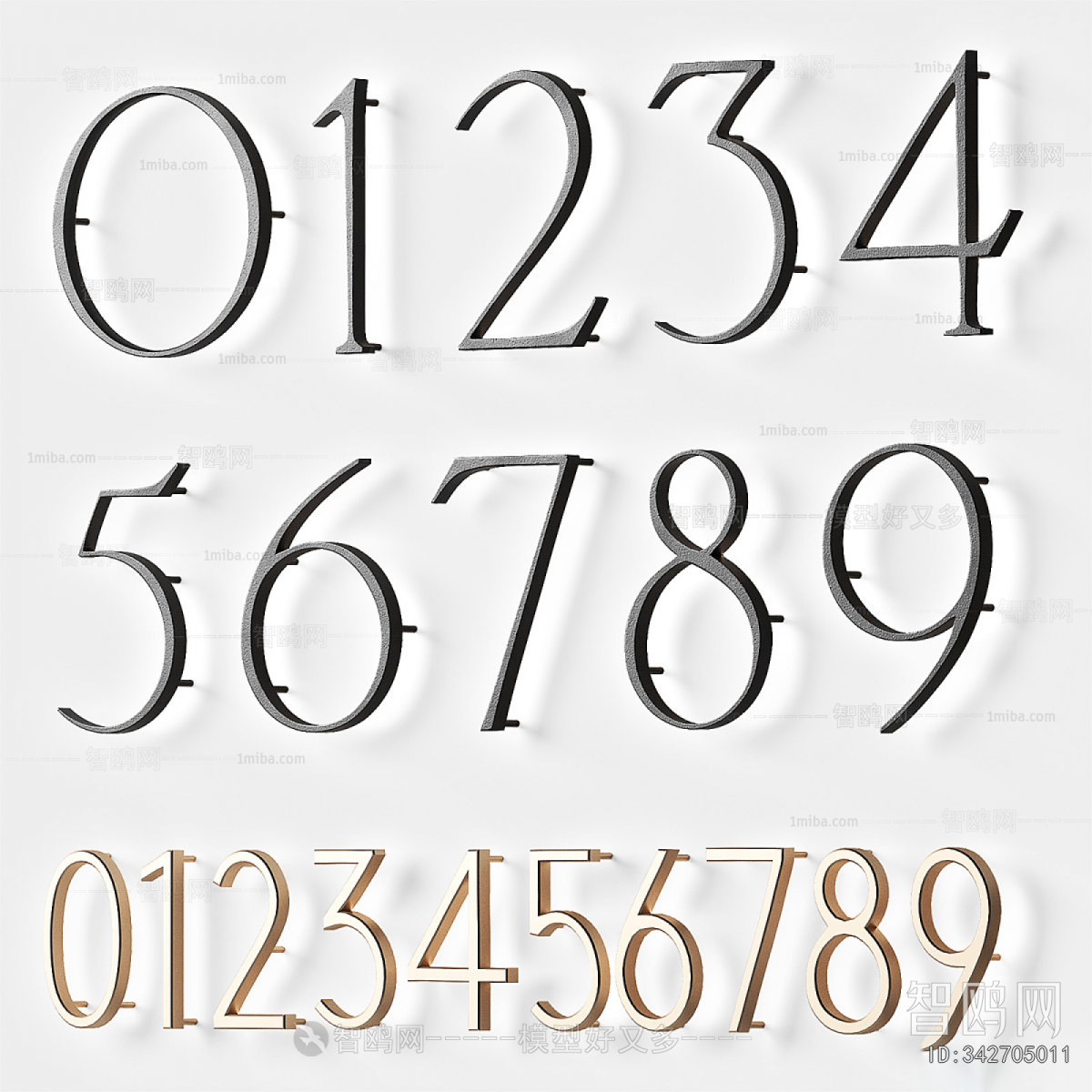 Modern Wall Decoration