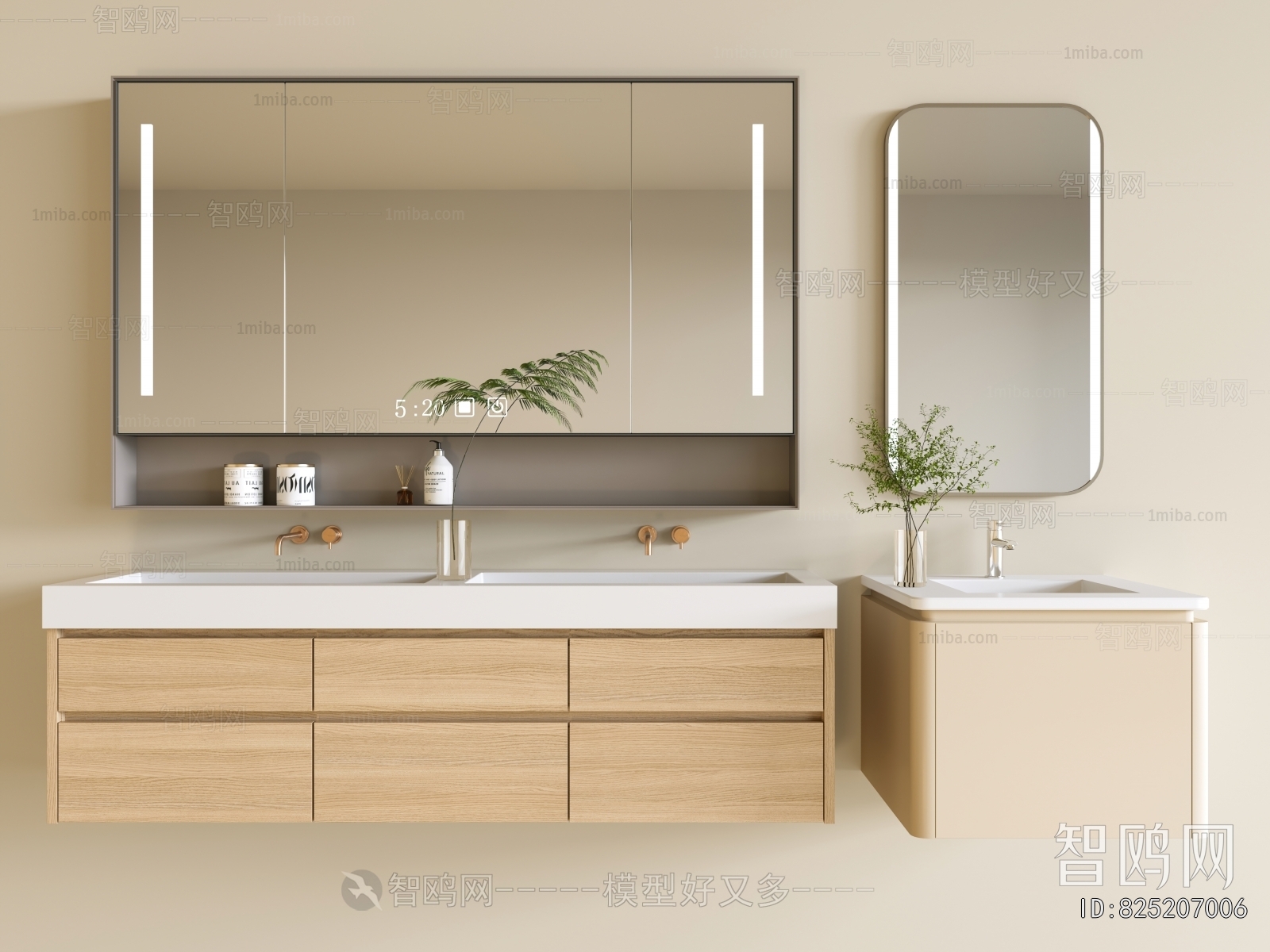 Modern Bathroom Cabinet