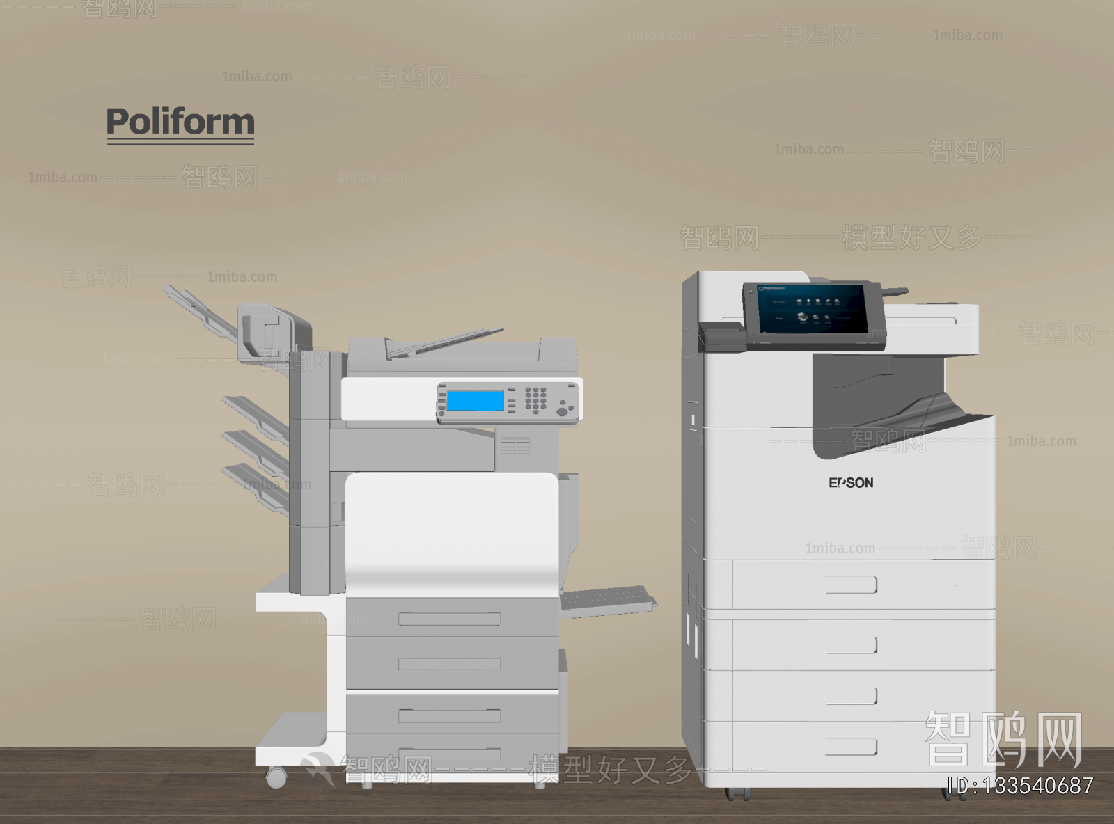 Modern Office Equipment