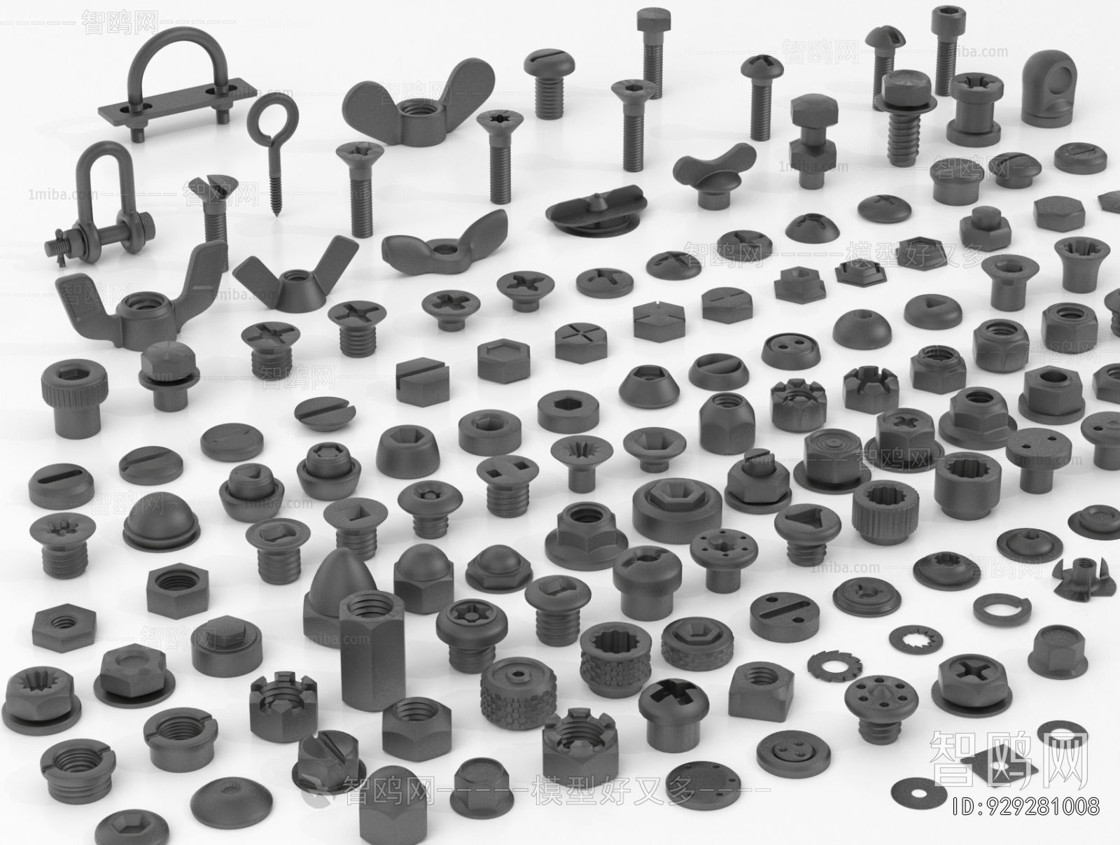 Modern Piece Of Hardware