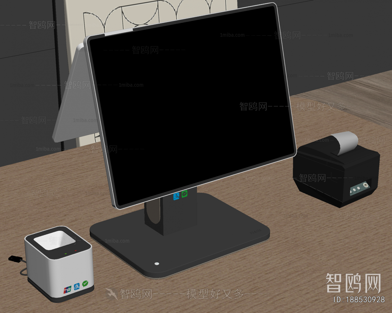 Modern Computer/Computer Screen