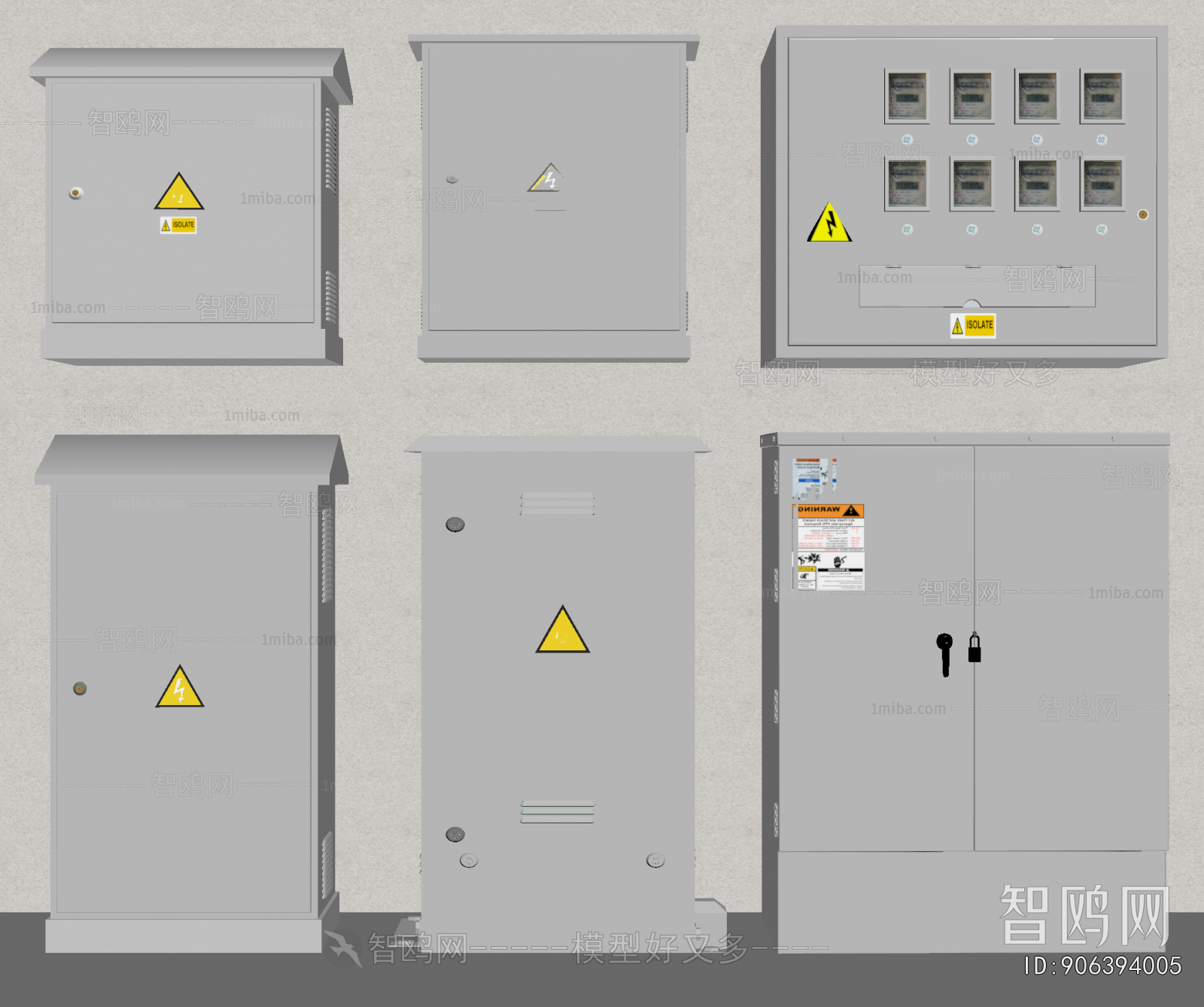 Modern Industrial Equipment