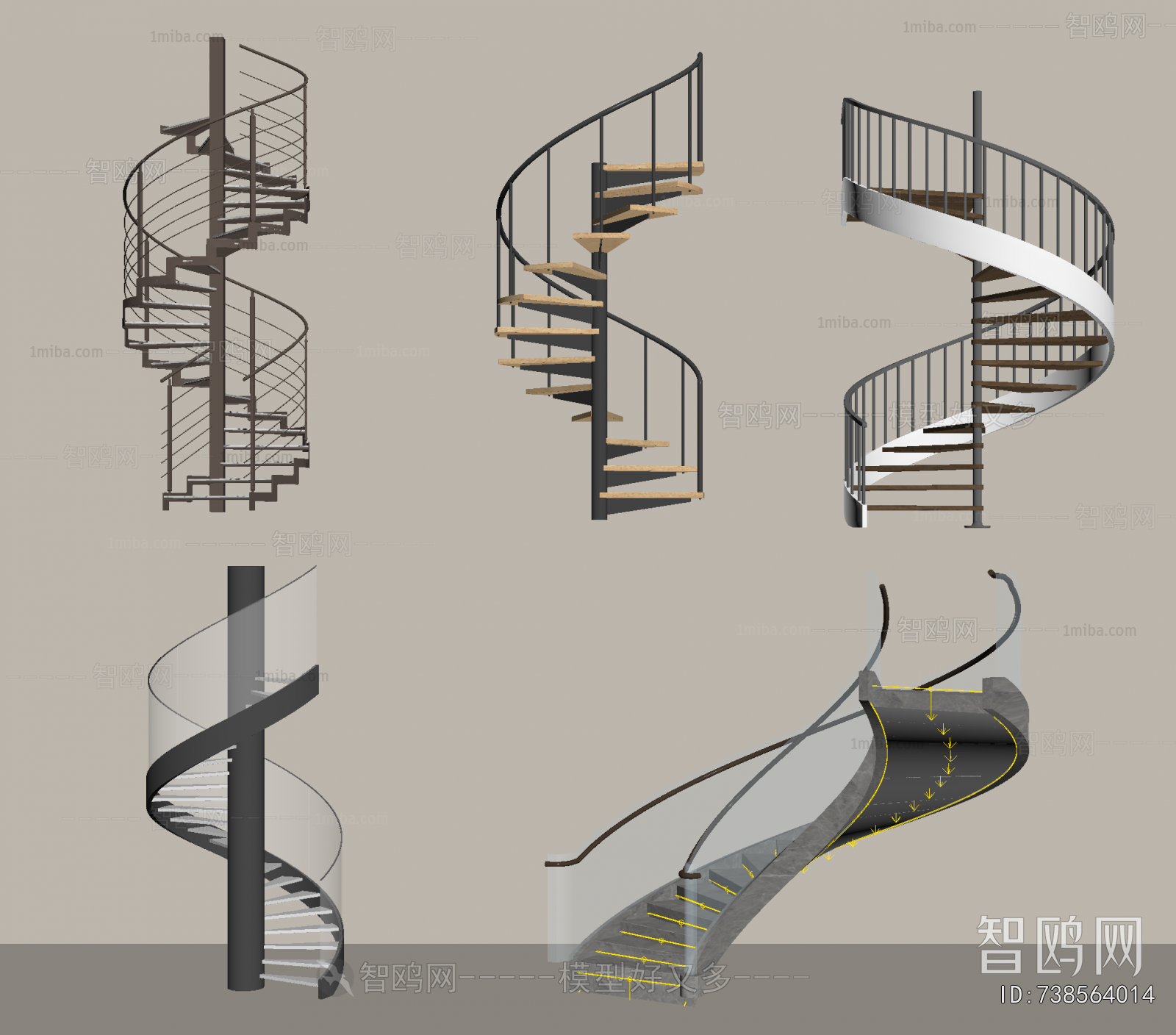 Modern Rotating Staircase