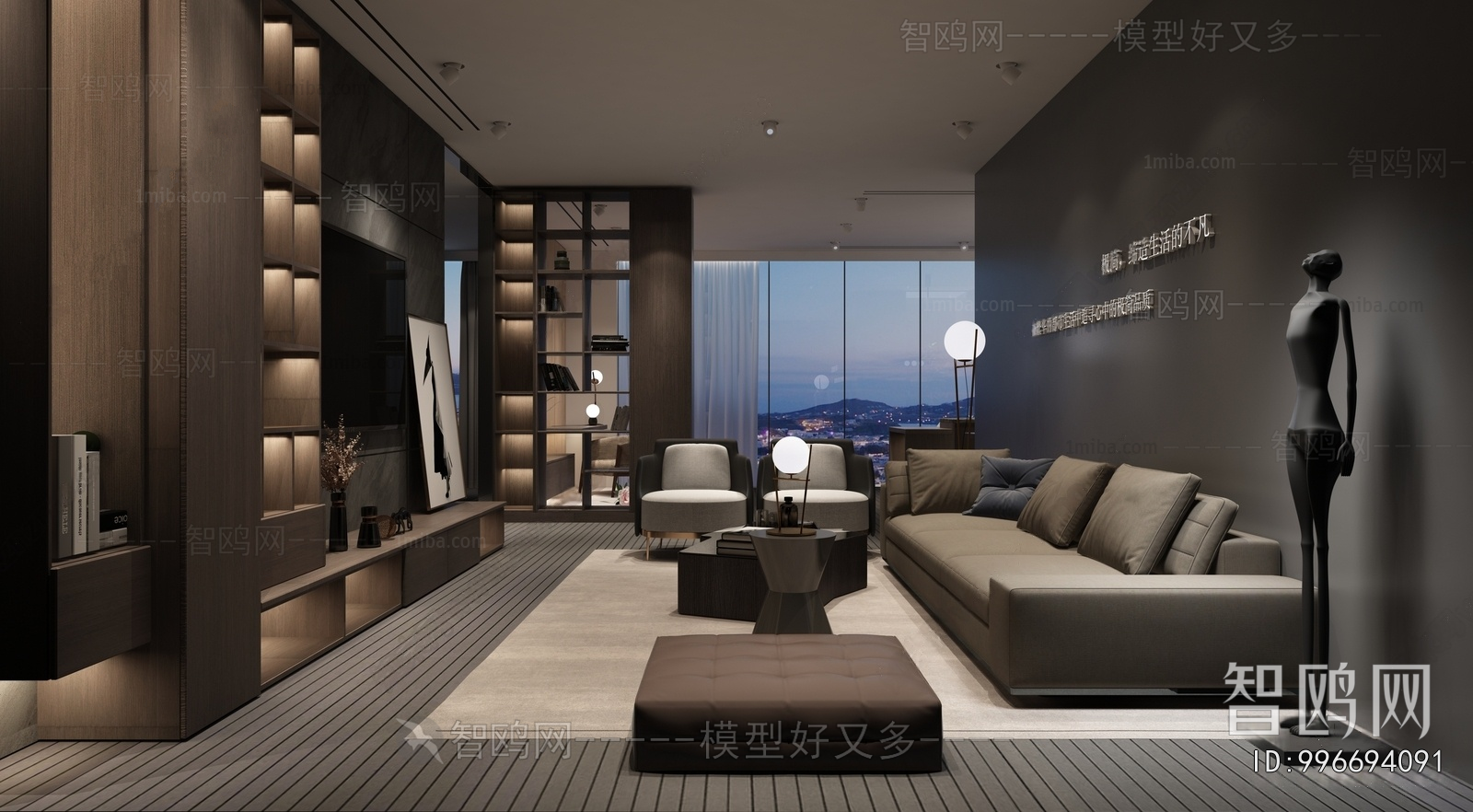 Modern A Living Room