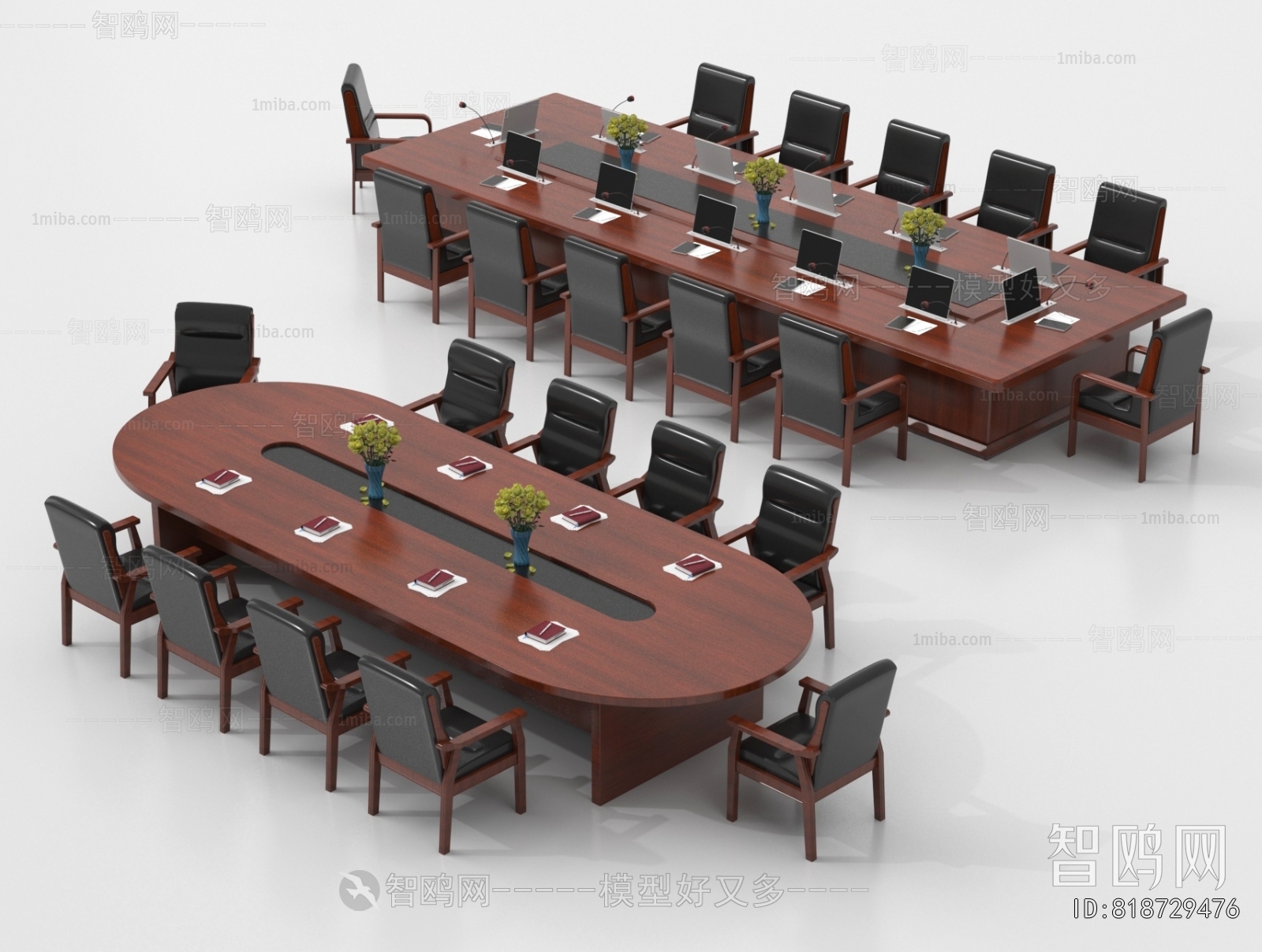 Modern Conference Table