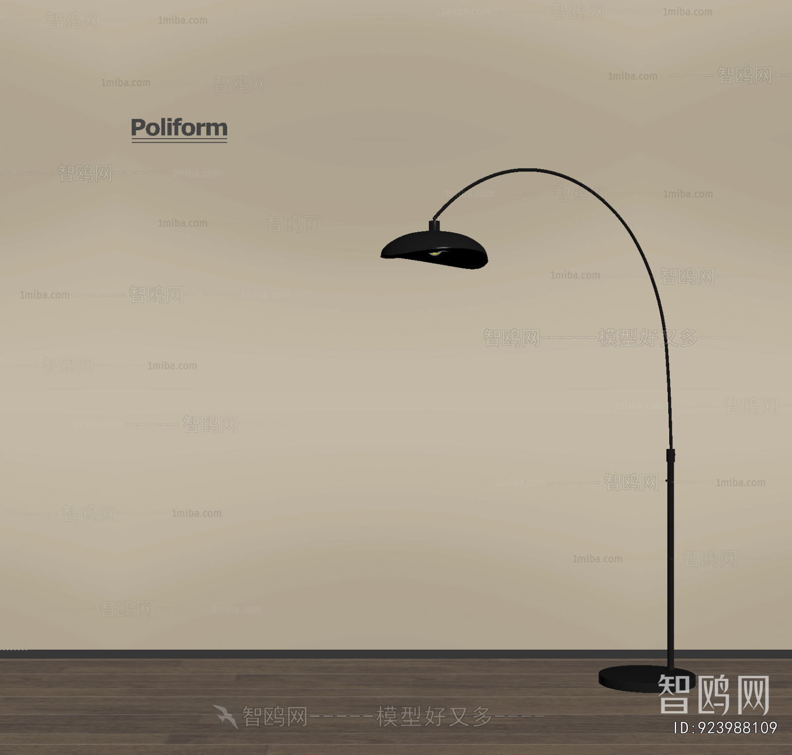 Modern Fishing Lamp