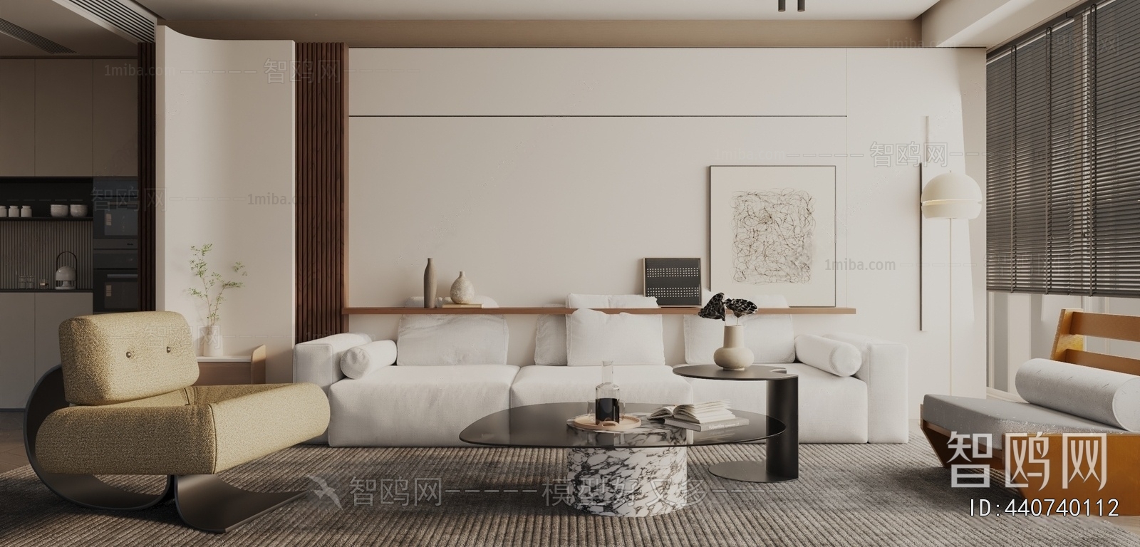 Modern Sofa Combination