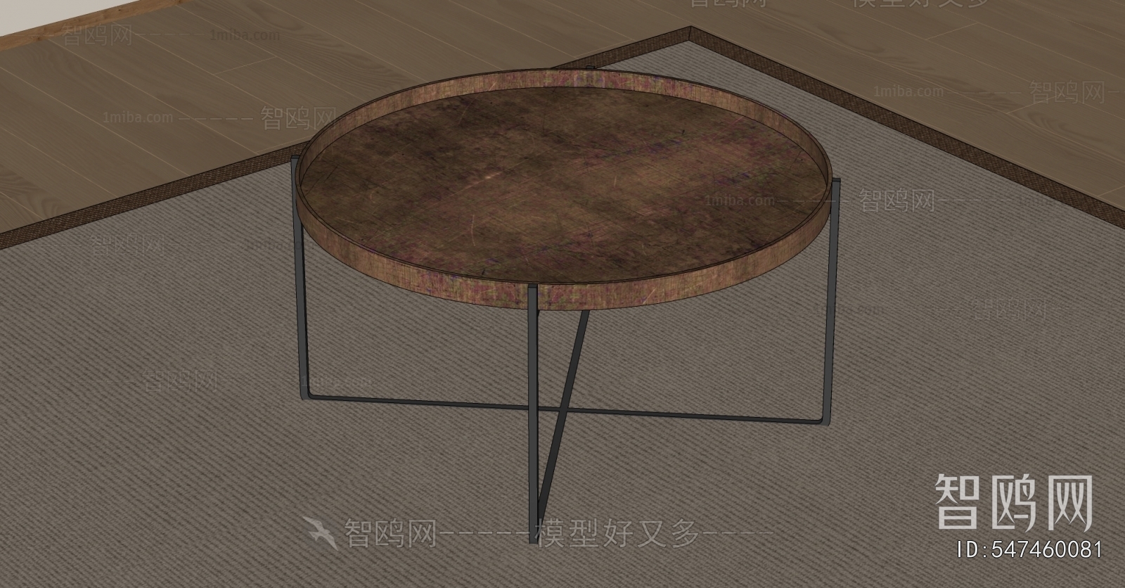 Modern Coffee Table