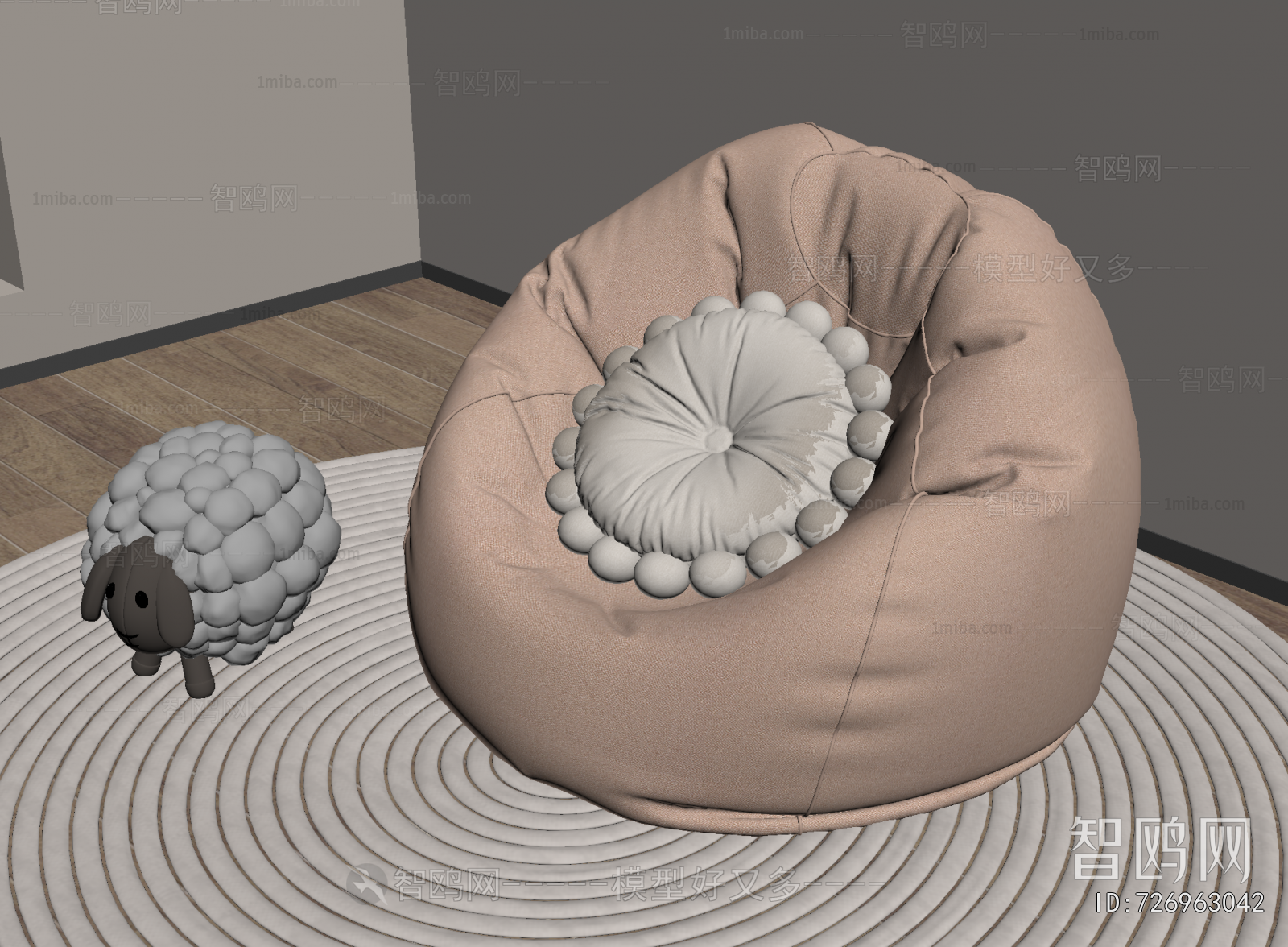 Modern Beanbag