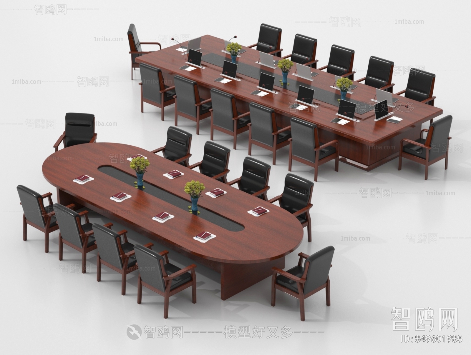Modern Conference Table