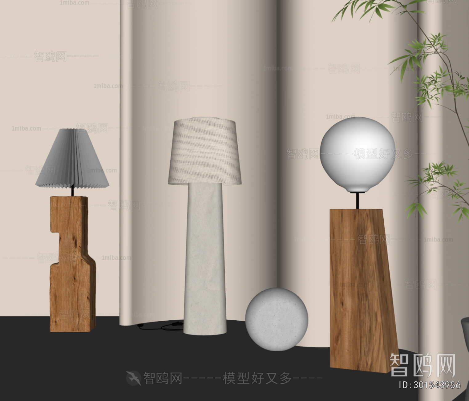 Wabi-sabi Style Floor Lamp